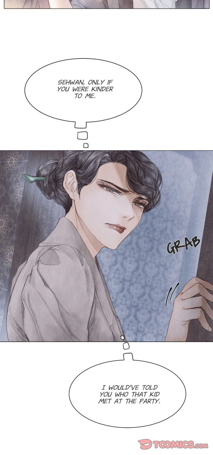 Broken Boy Chapter 47, page 12