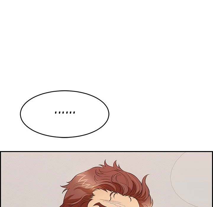 Chapter 81, page 18