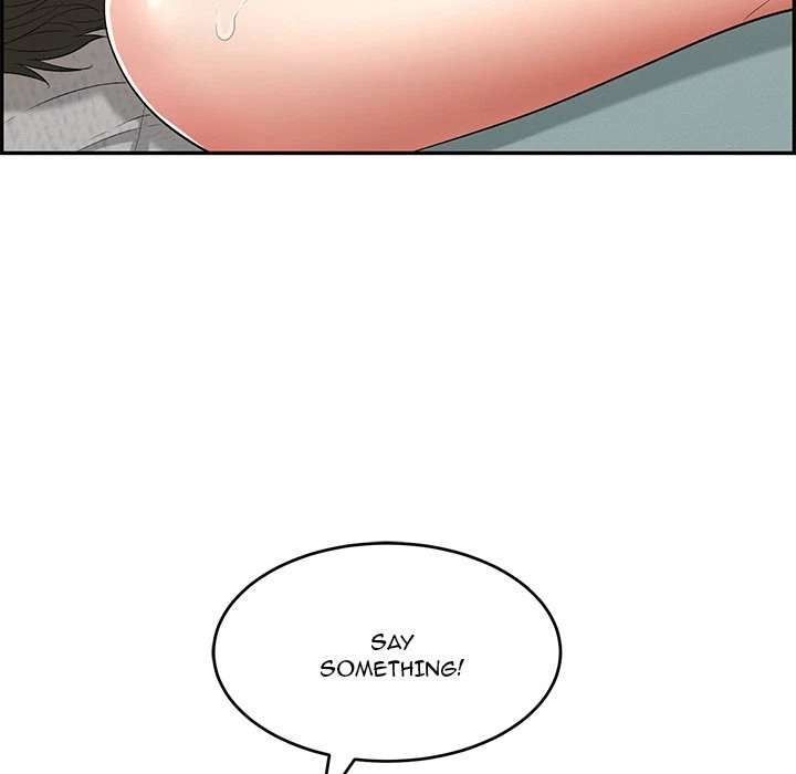 Chapter 81, page 84