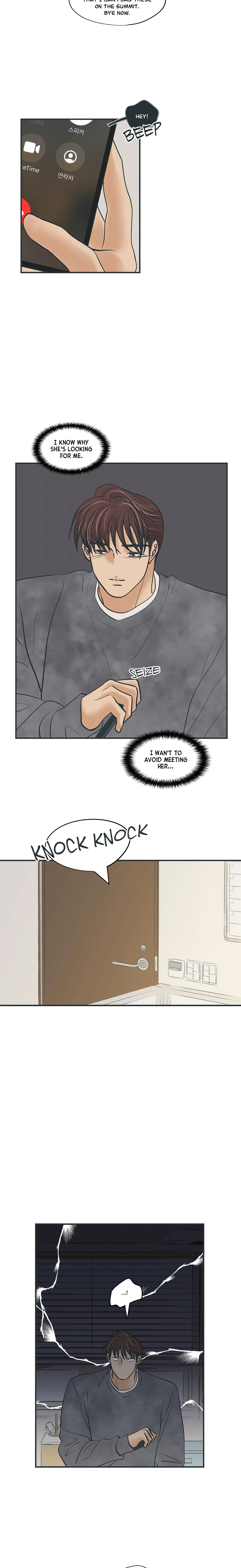 Chapter 41, page 11