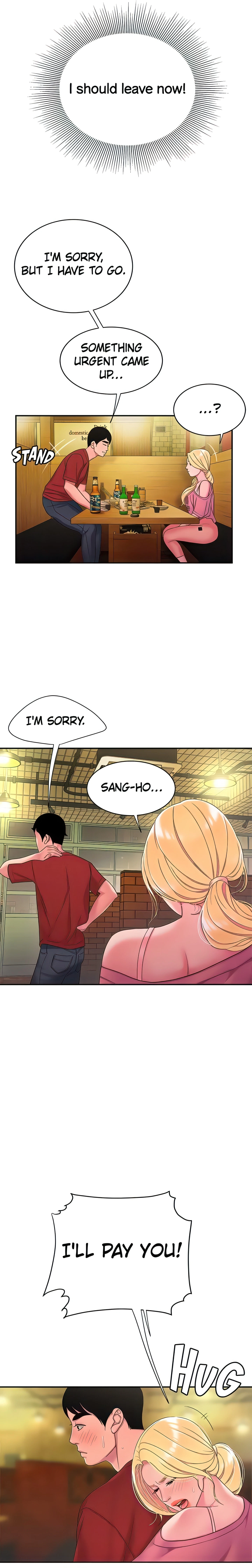 Chapter 44, page 11