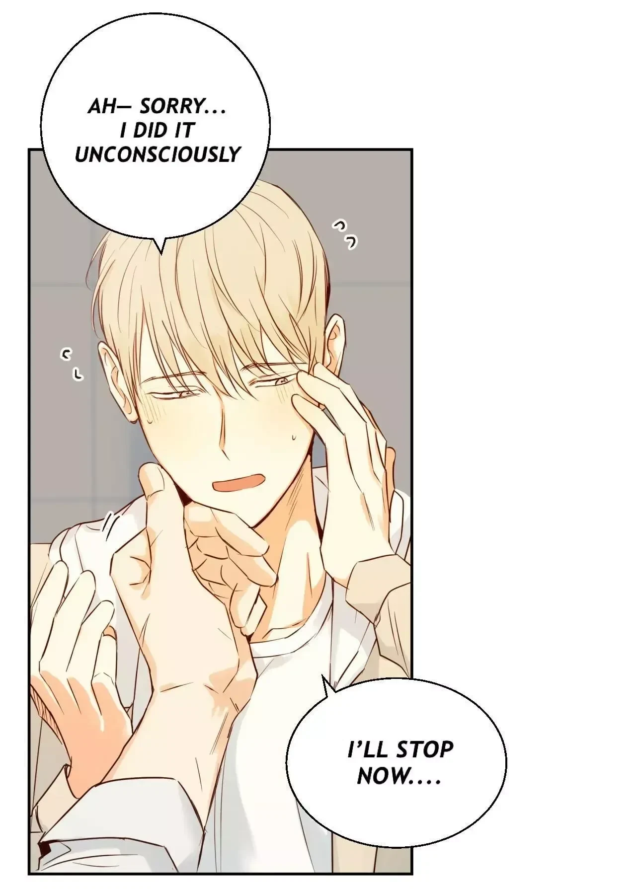 The Dangerous Convenience Store Chapter 17, page 15