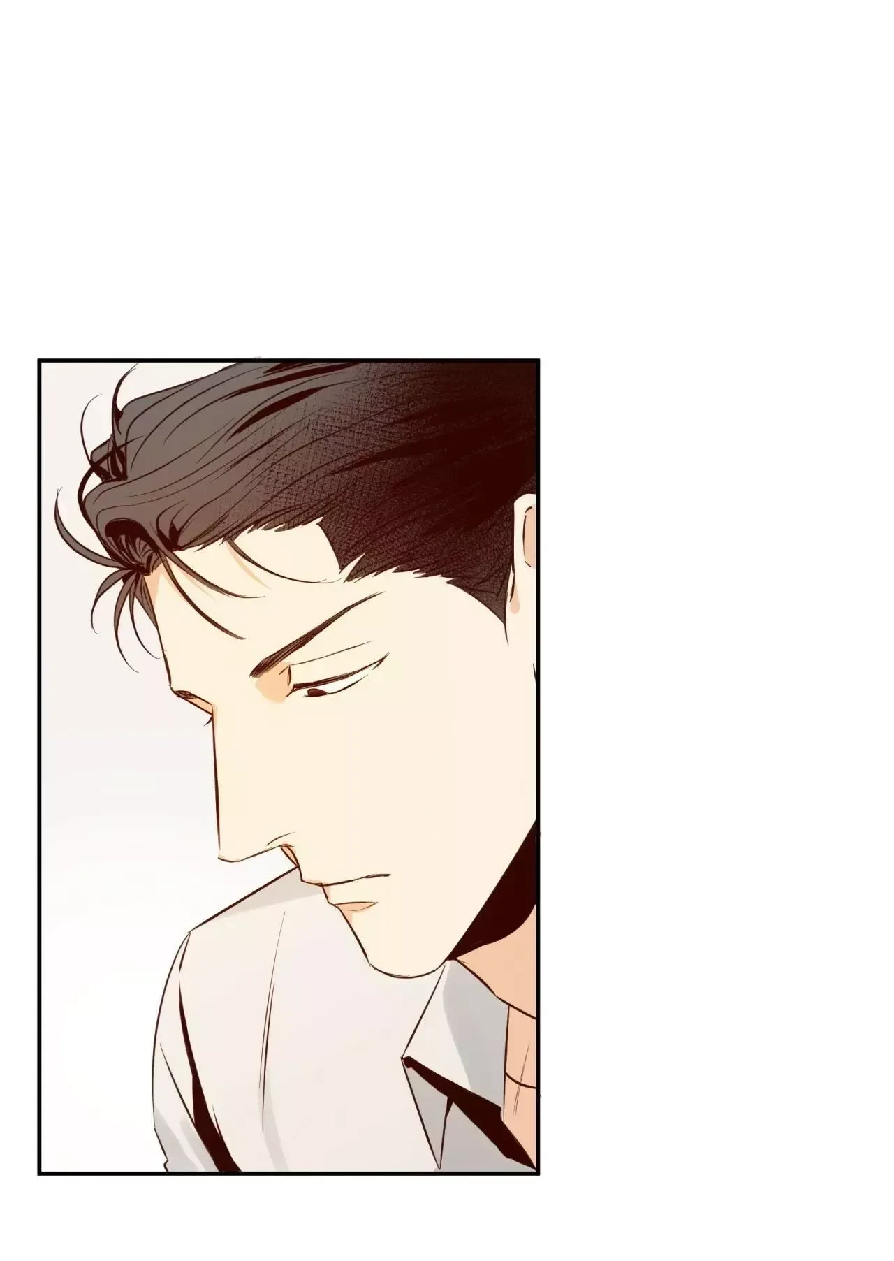 The Dangerous Convenience Store Chapter 17, page 17