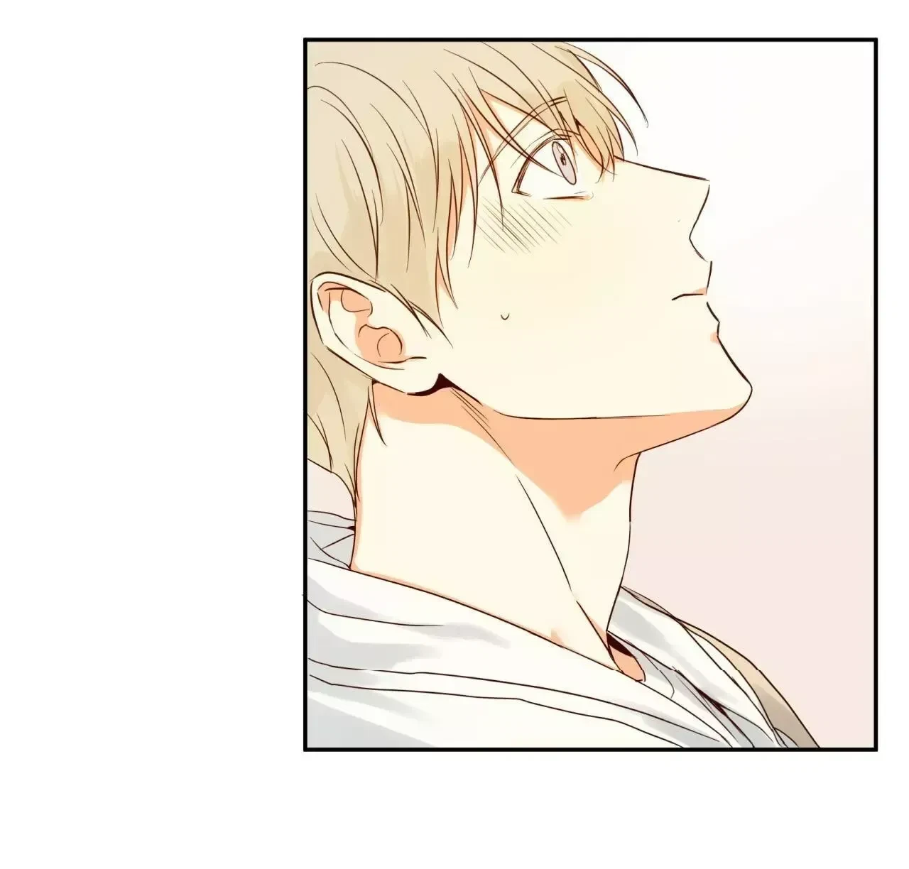 The Dangerous Convenience Store Chapter 17, page 18