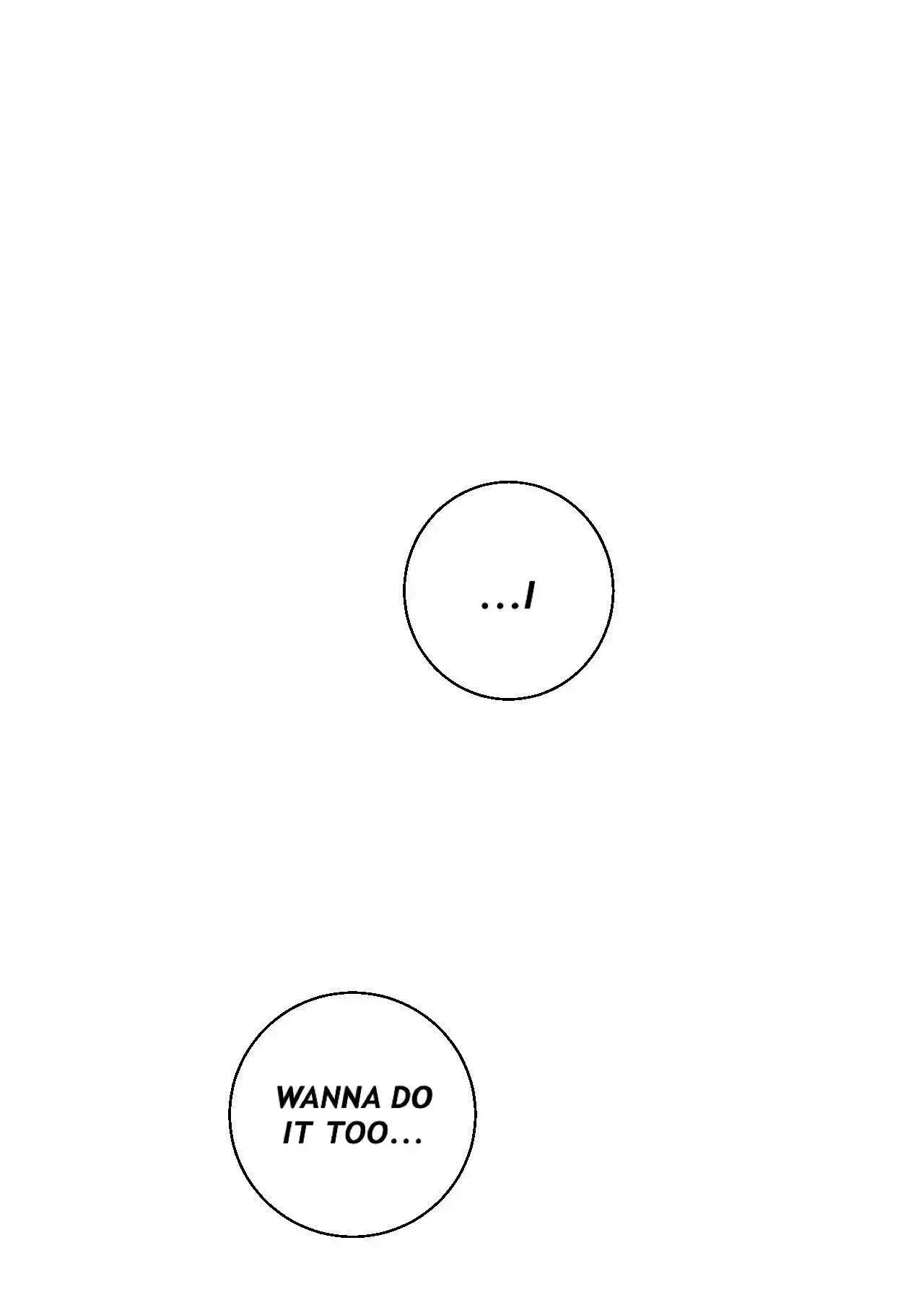 The Dangerous Convenience Store Chapter 17, page 2