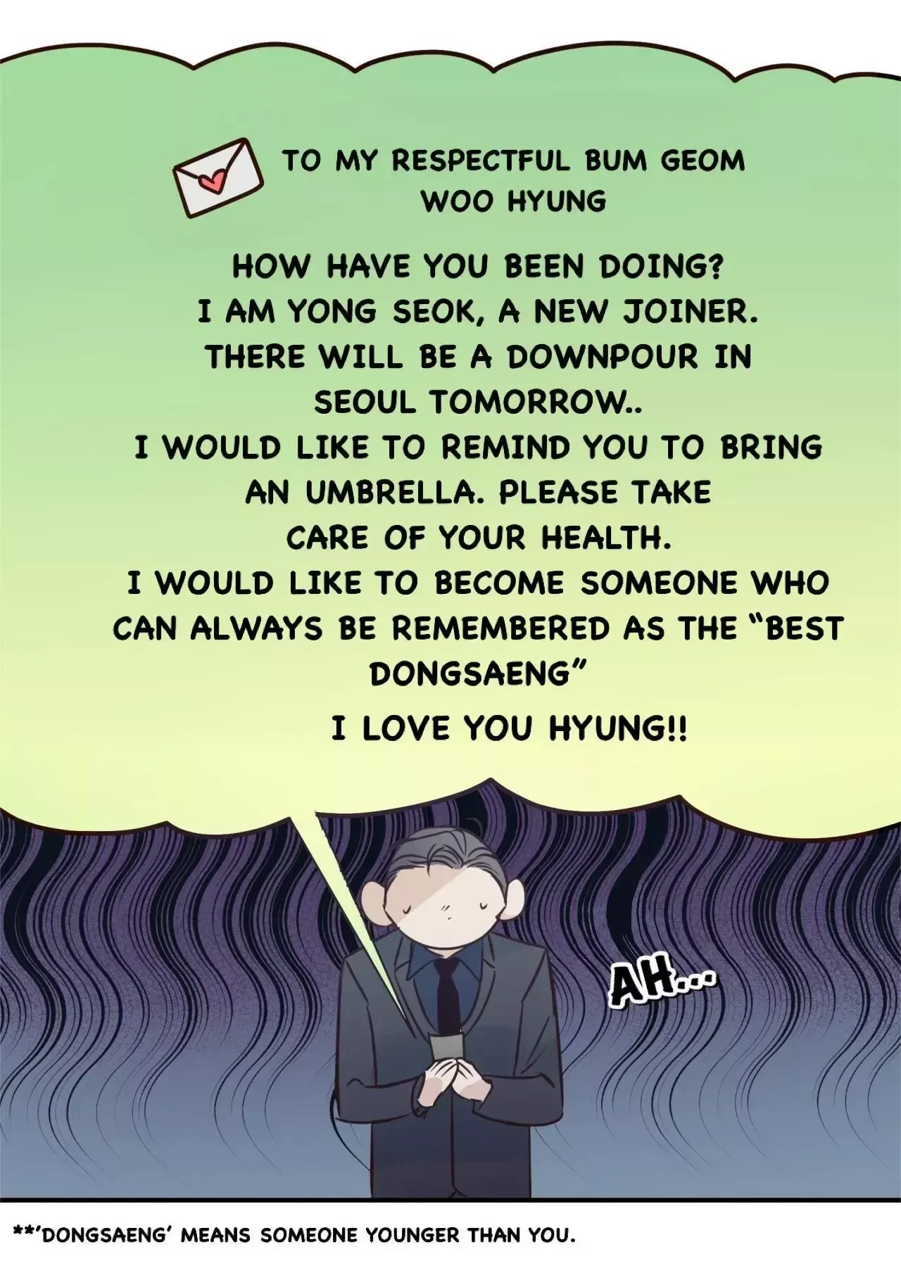 The Dangerous Convenience Store Chapter 17, page 43