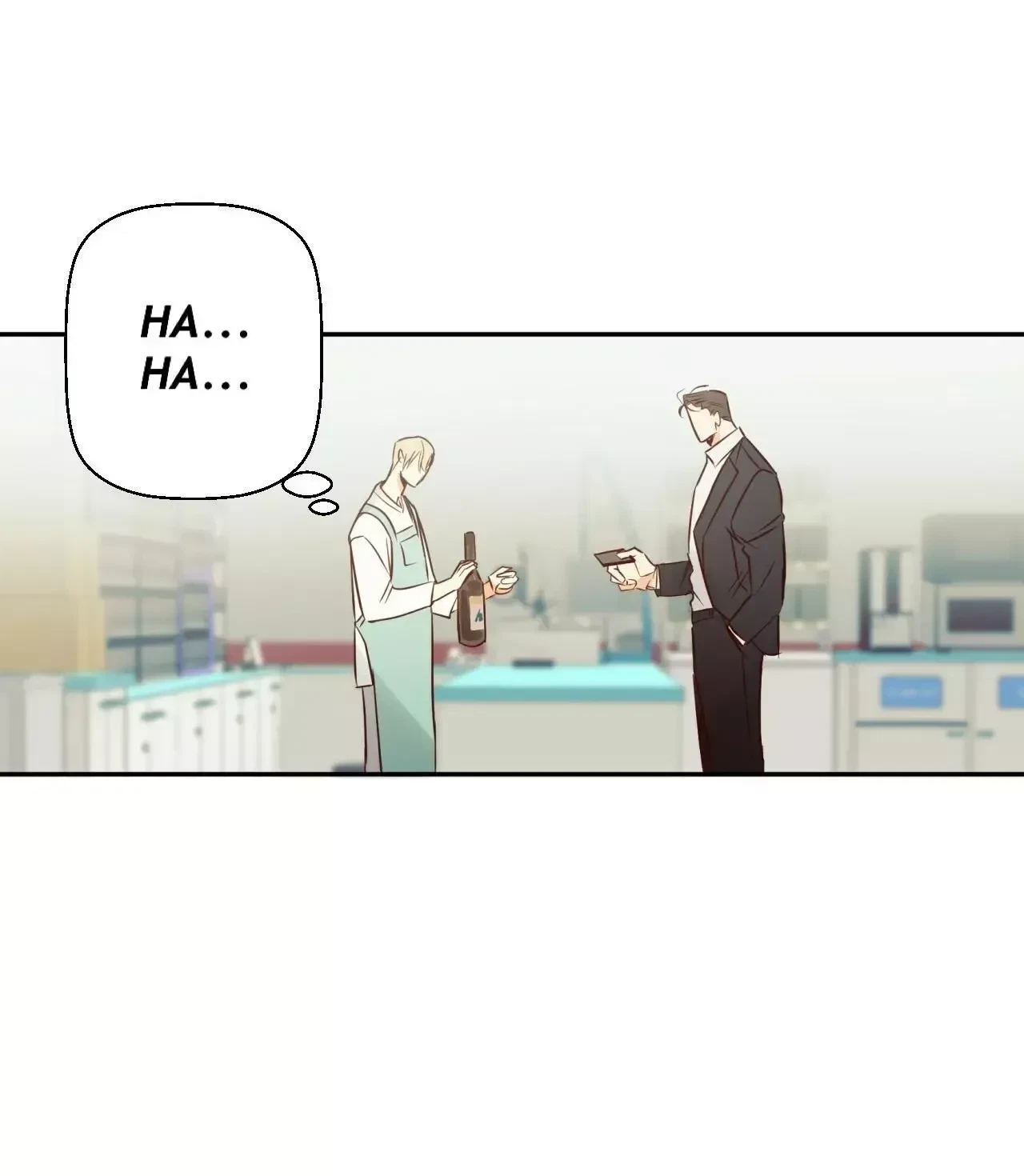 The Dangerous Convenience Store Chapter 17, page 72