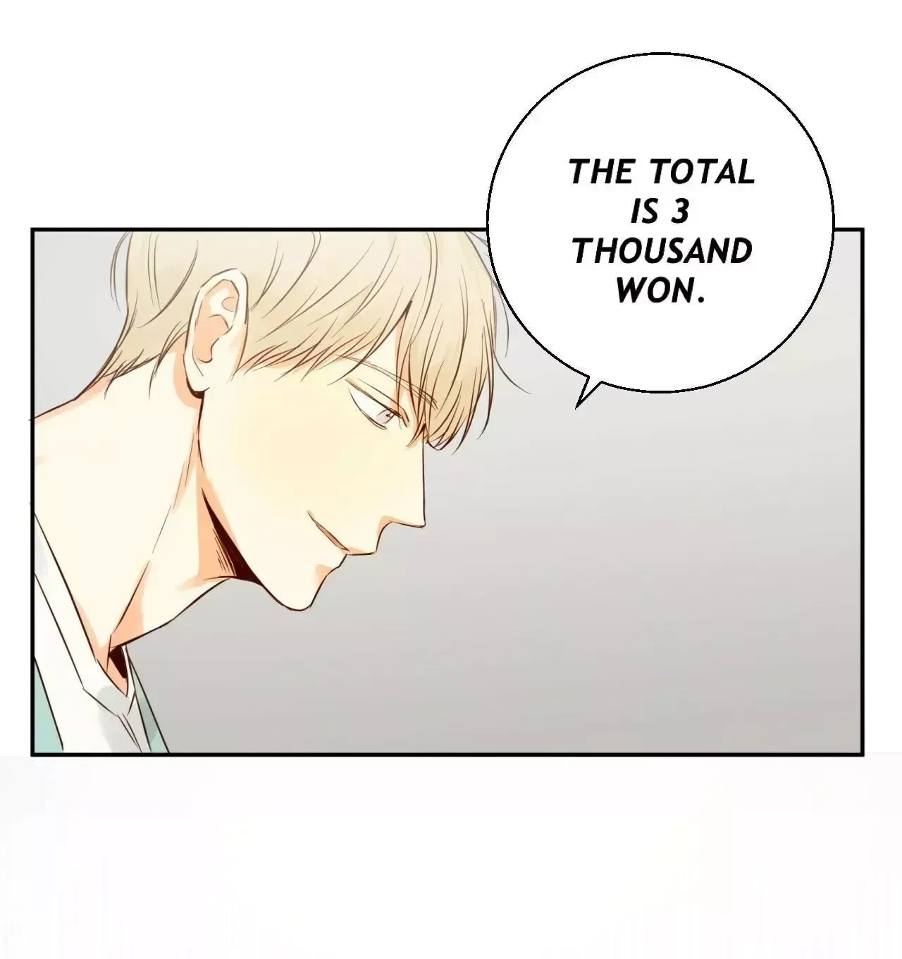 The Dangerous Convenience Store Chapter 17, page 73