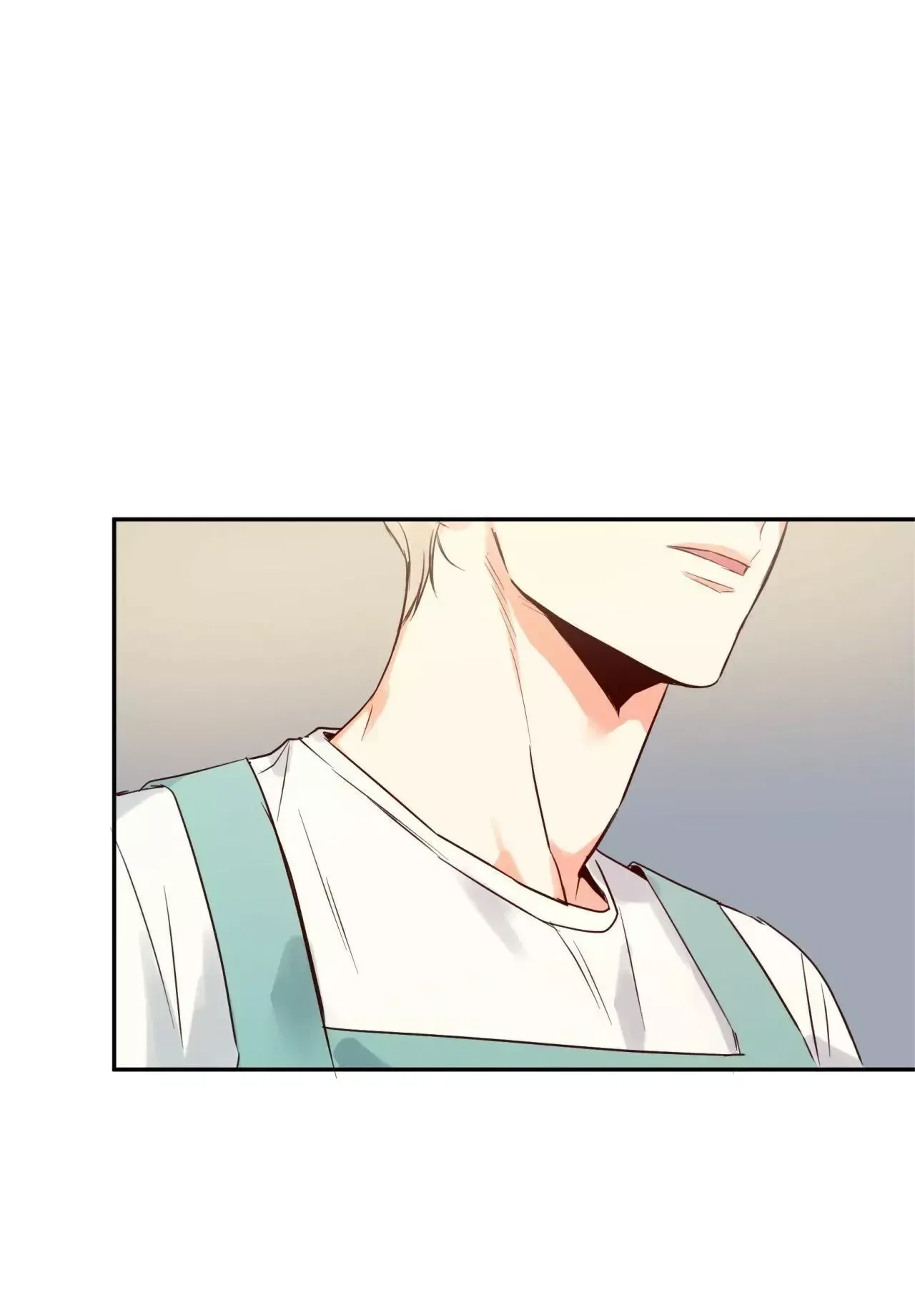 The Dangerous Convenience Store Chapter 17, page 78