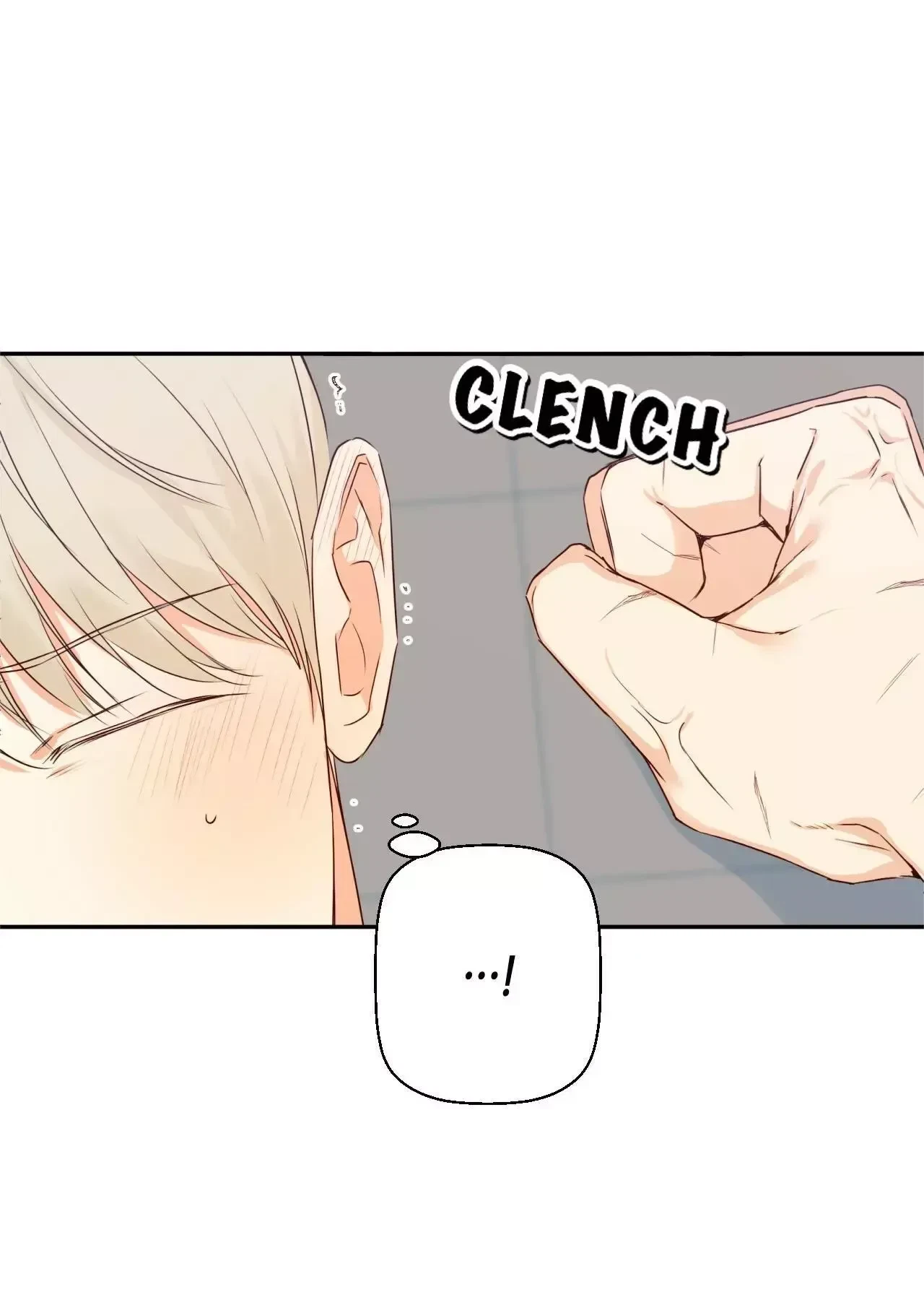 The Dangerous Convenience Store Chapter 17, page 9