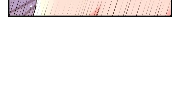 Chapter 28, page 5