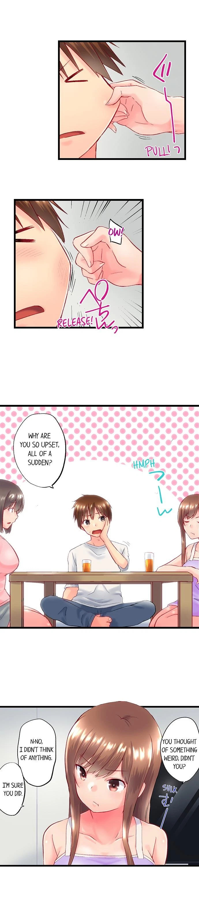 Chapter 91, page 7