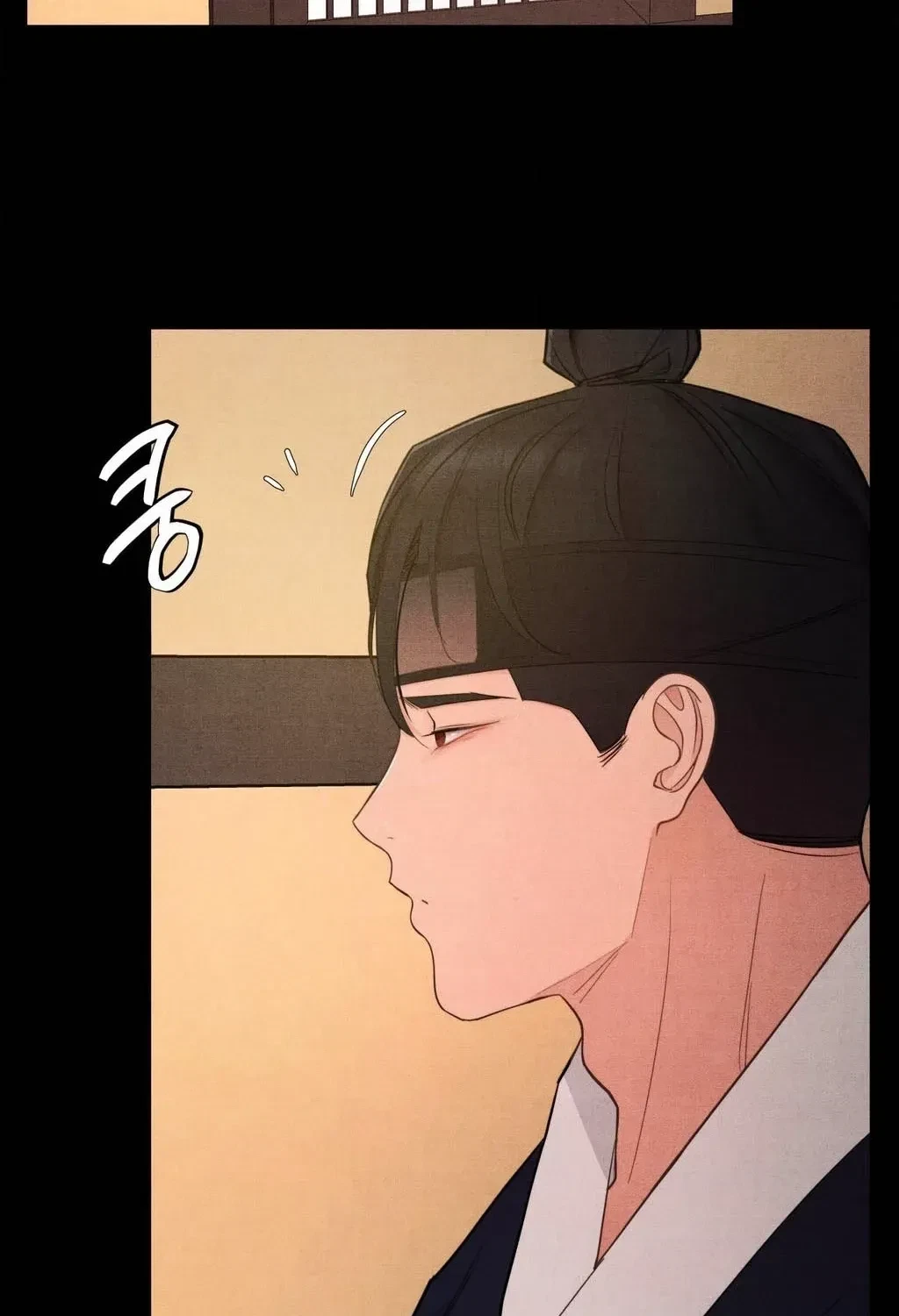 Chapter 57.5, page 10