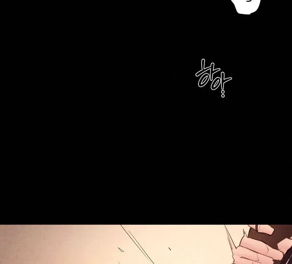 Chapter 57.5, page 57