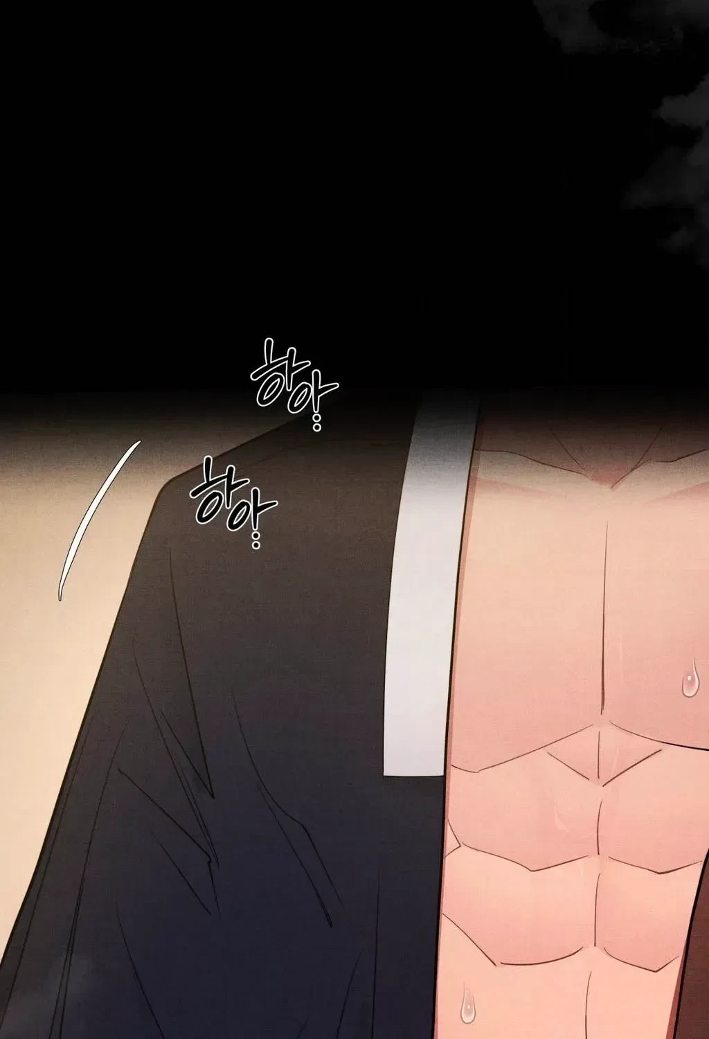 Chapter 57.5, page 86