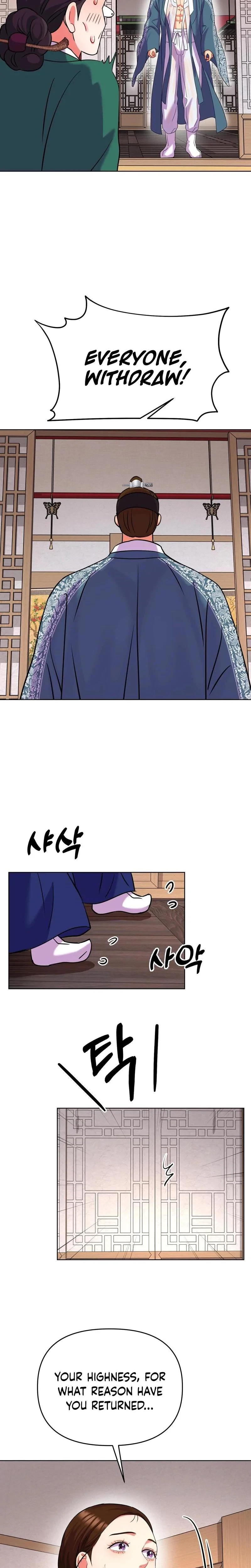 Chapter 27, page 17