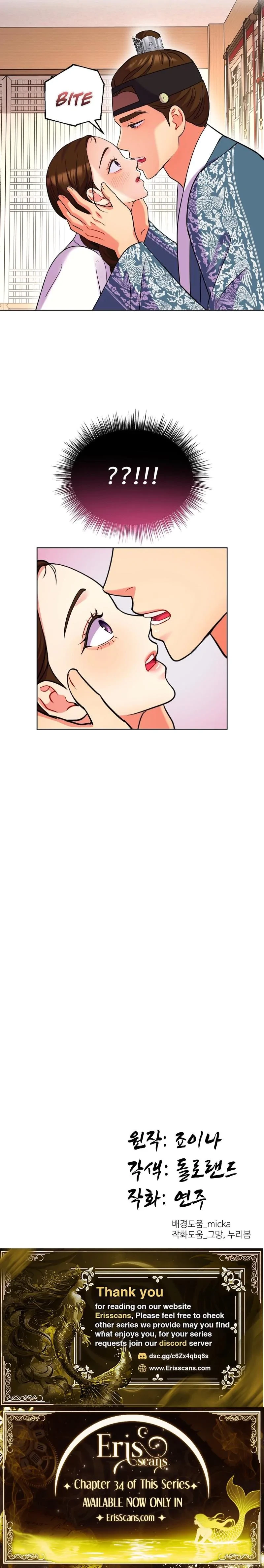 Chapter 27, page 21