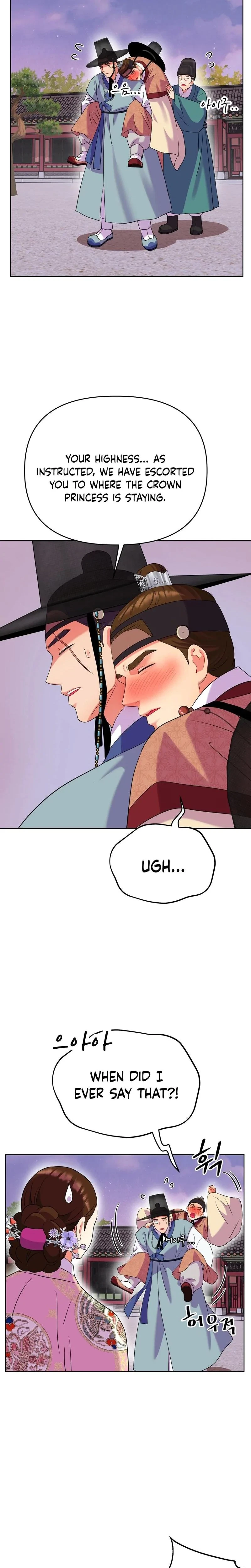 Chapter 27, page 7