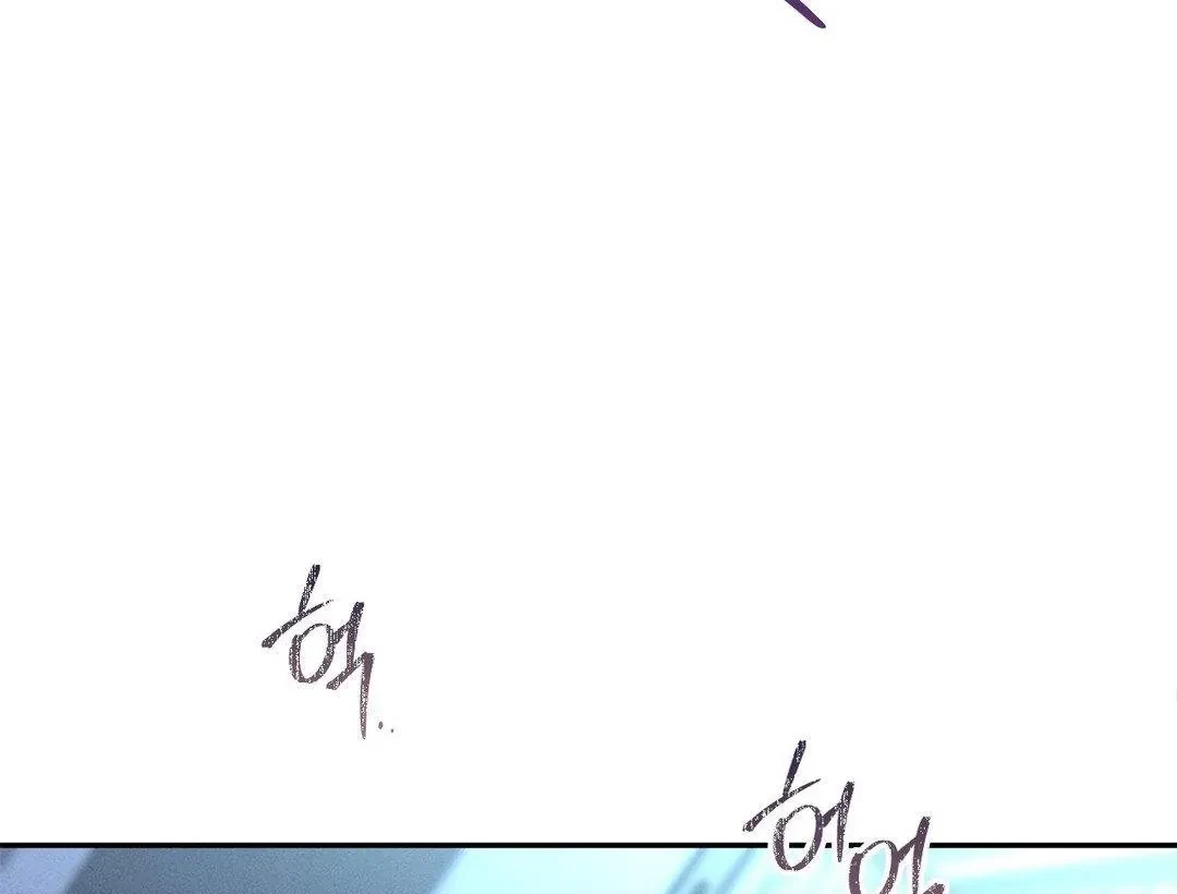 Chapter 16, page 131