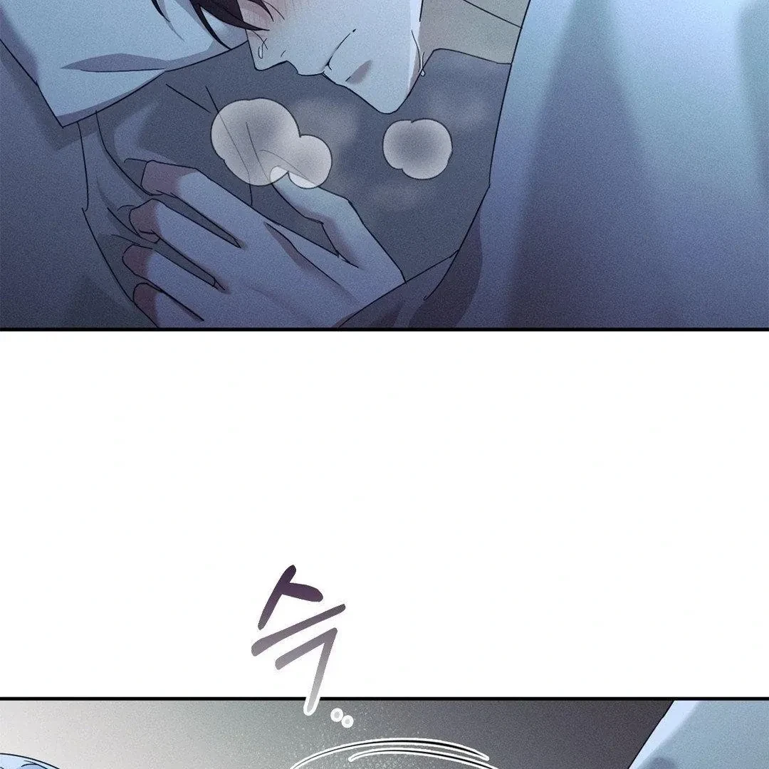 Chapter 16, page 60