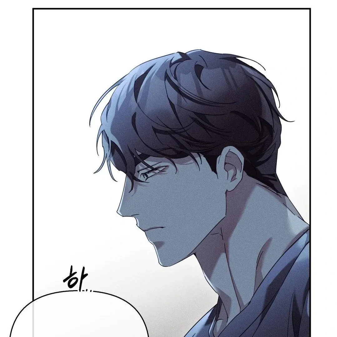 Chapter 16, page 68