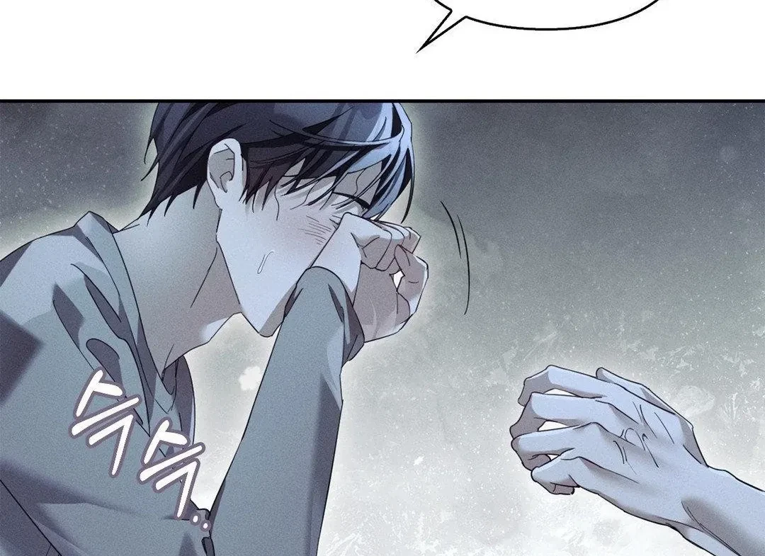 Chapter 16, page 74
