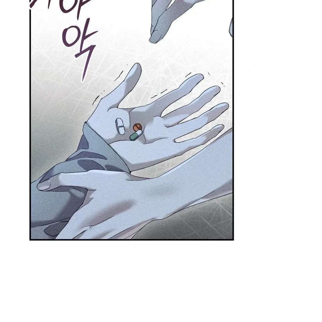 Chapter 16, page 81