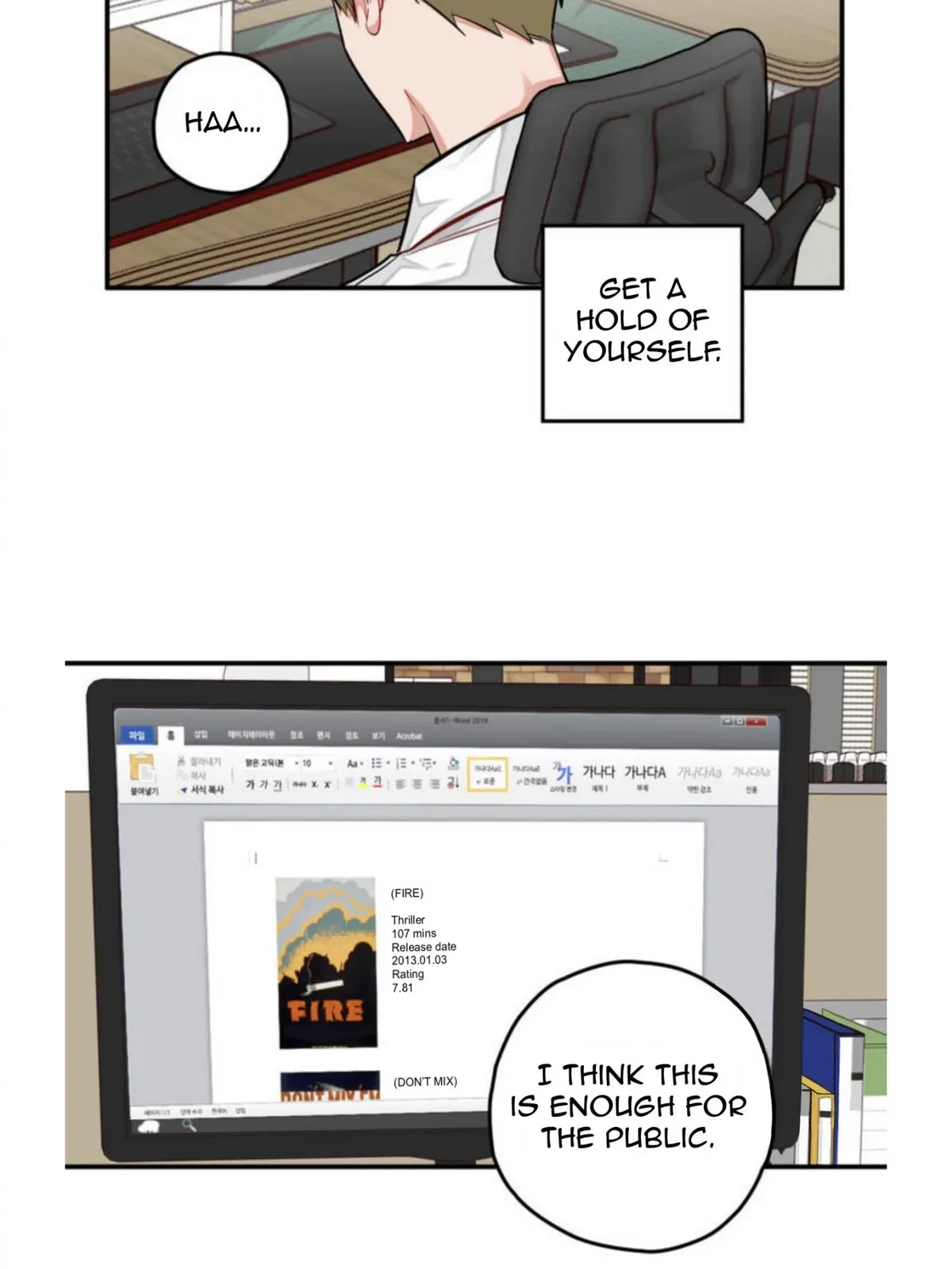 Chapter 24, page 14