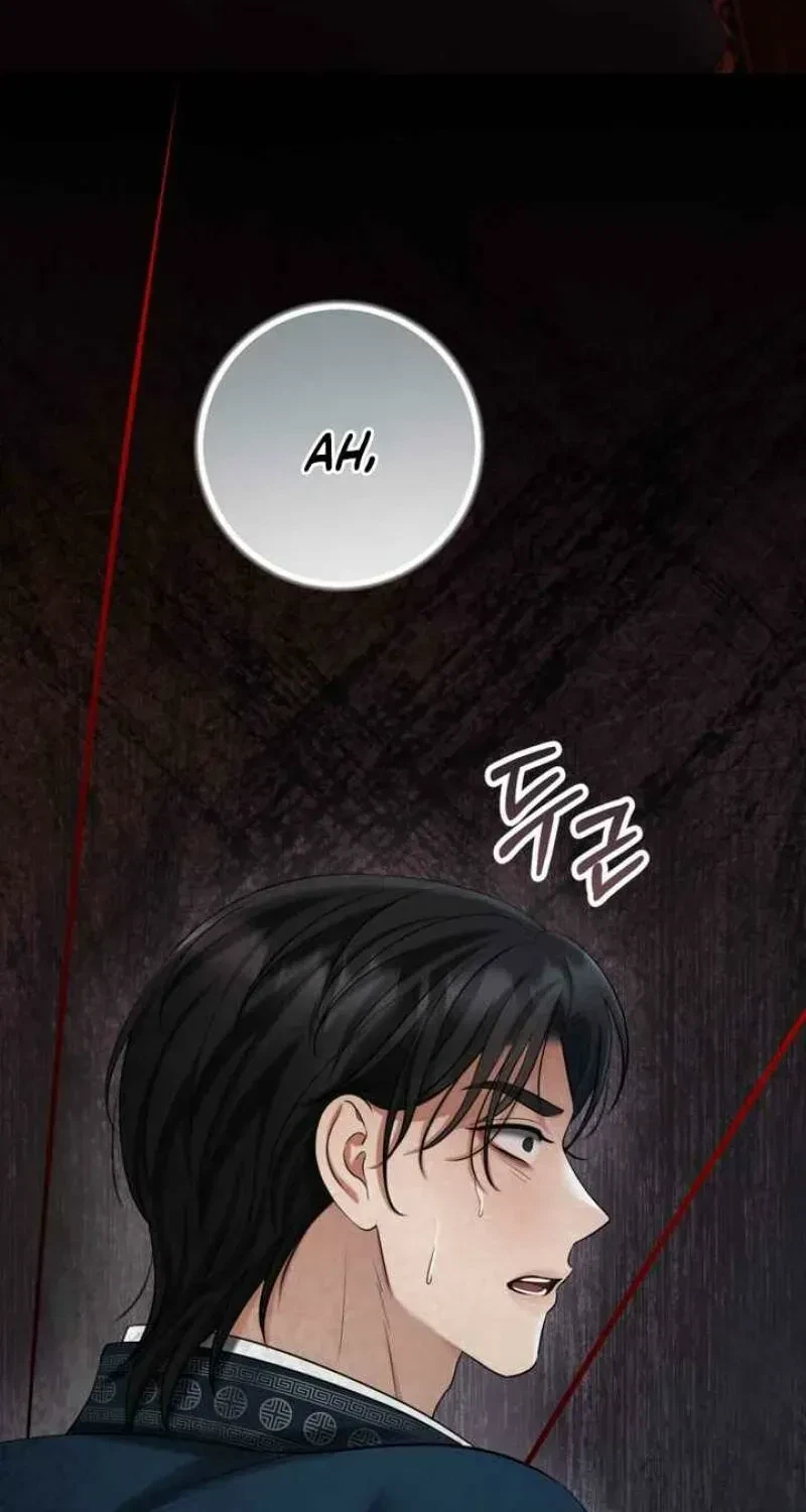 Chapter 3, page 91