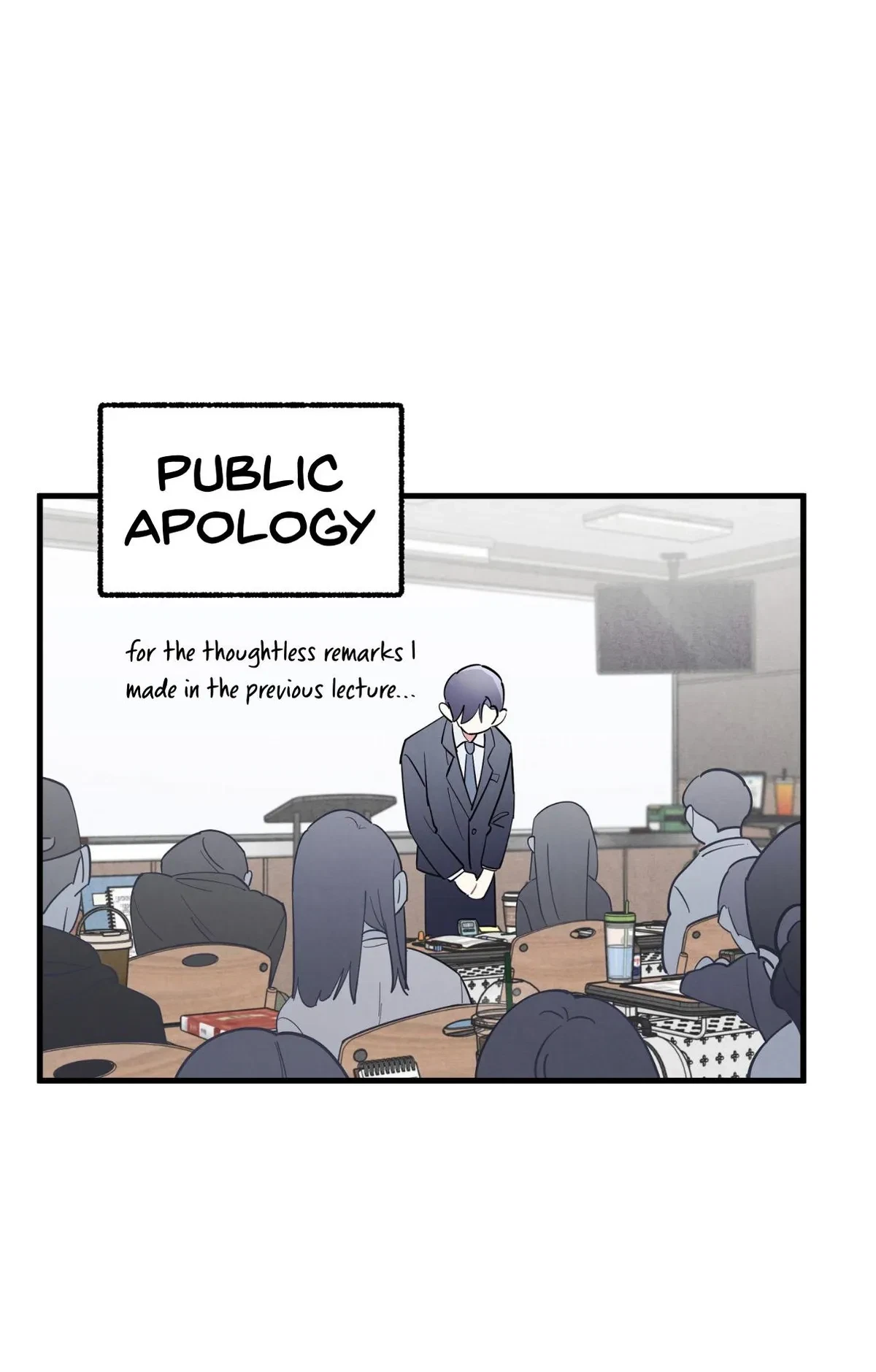 Chapter 75, page 17