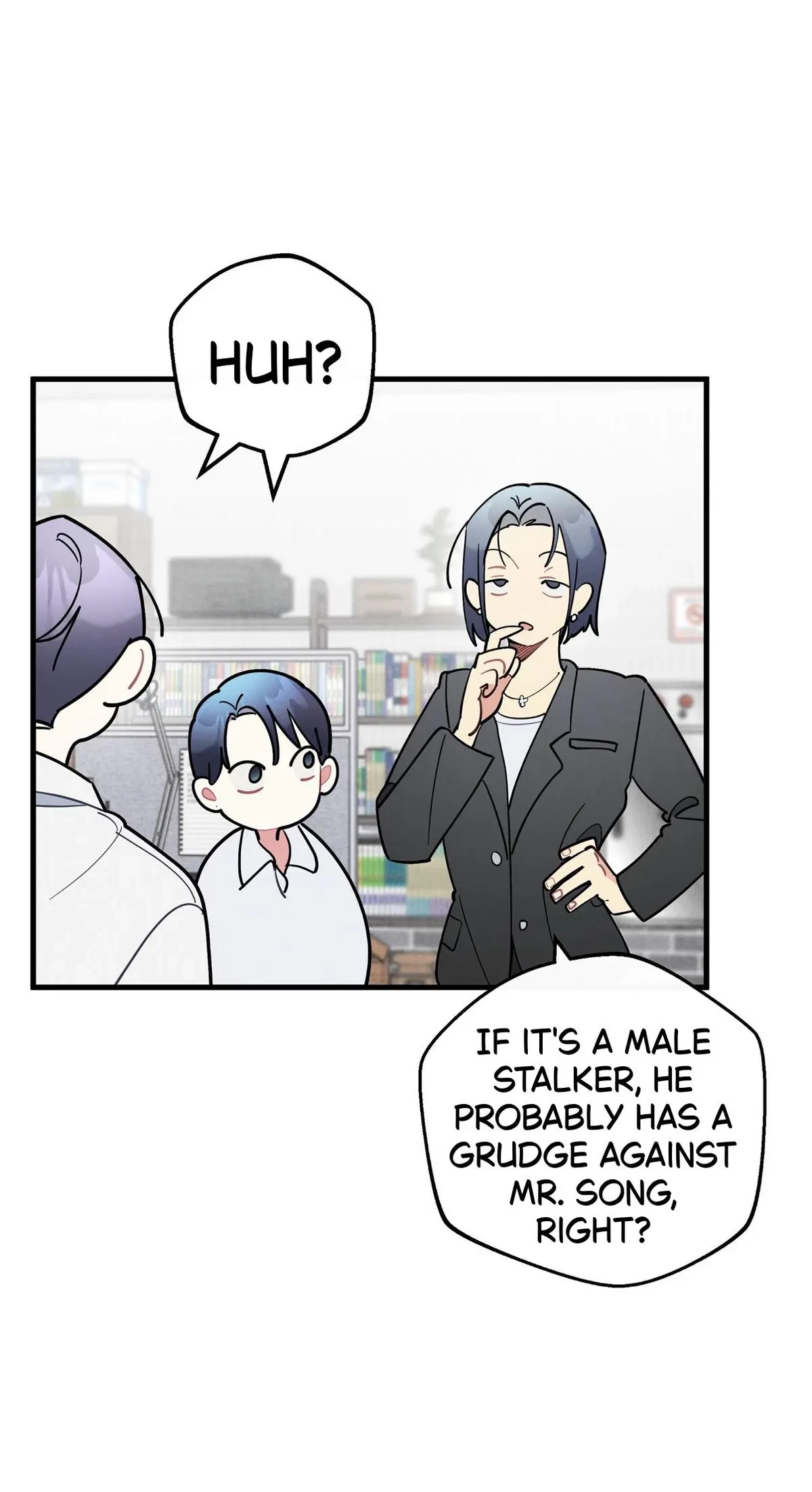 Chapter 75, page 9