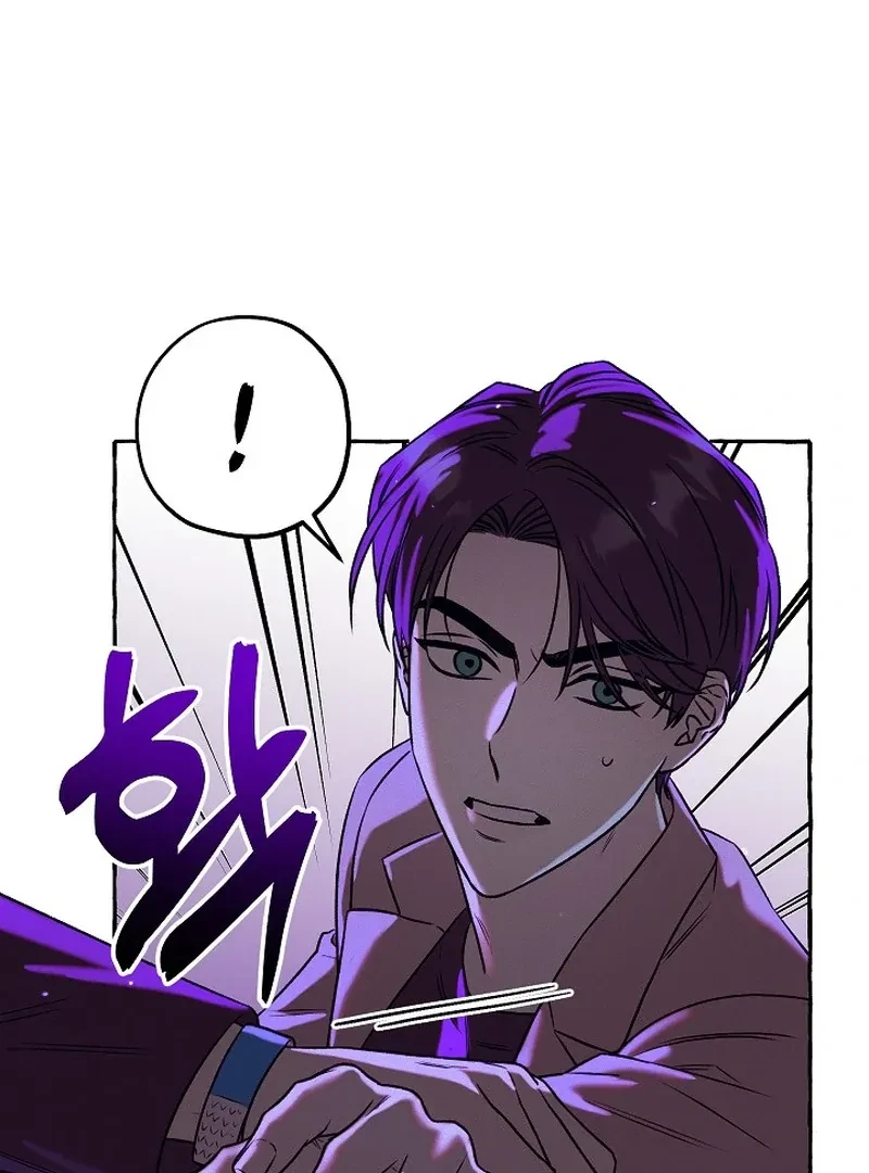 Chapter 3, page 100