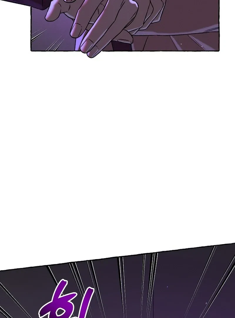 Chapter 3, page 101