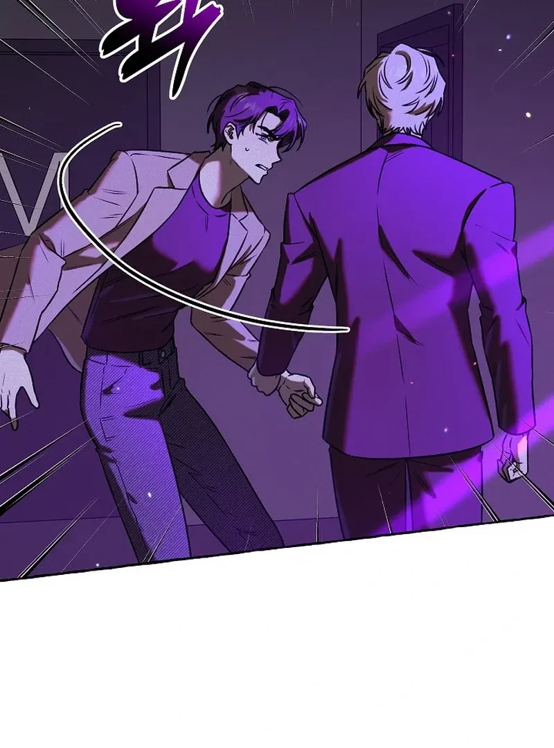 Chapter 3, page 102
