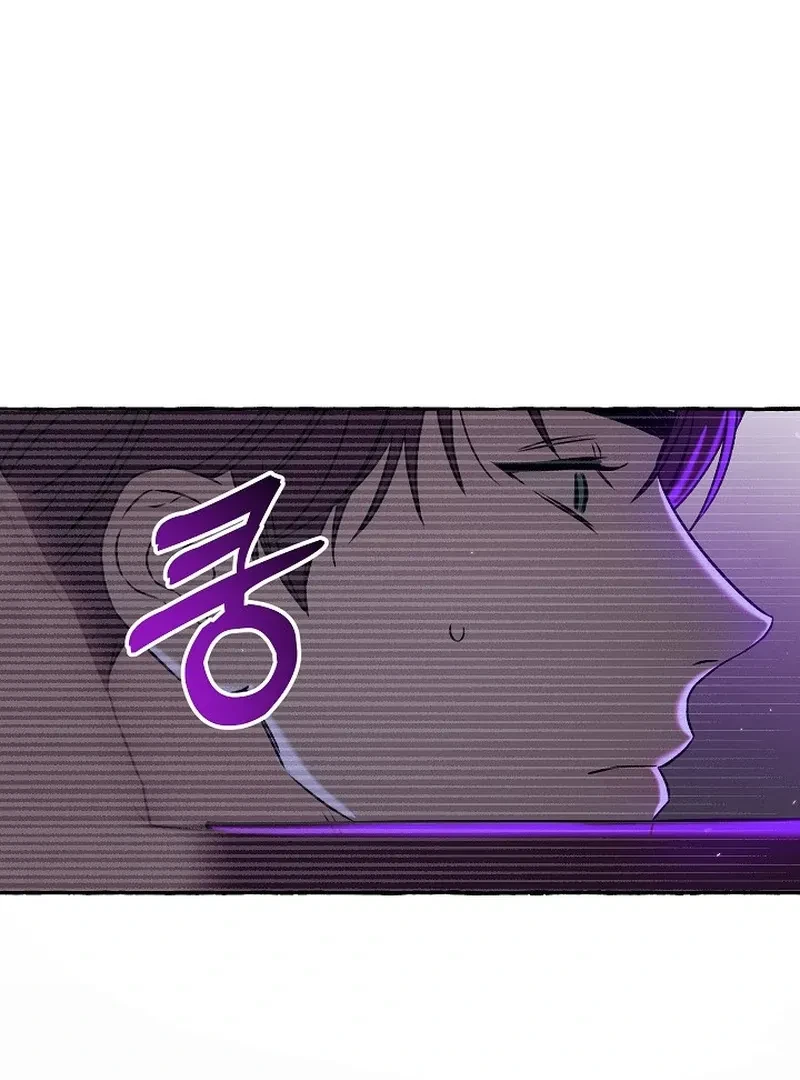 Chapter 3, page 103