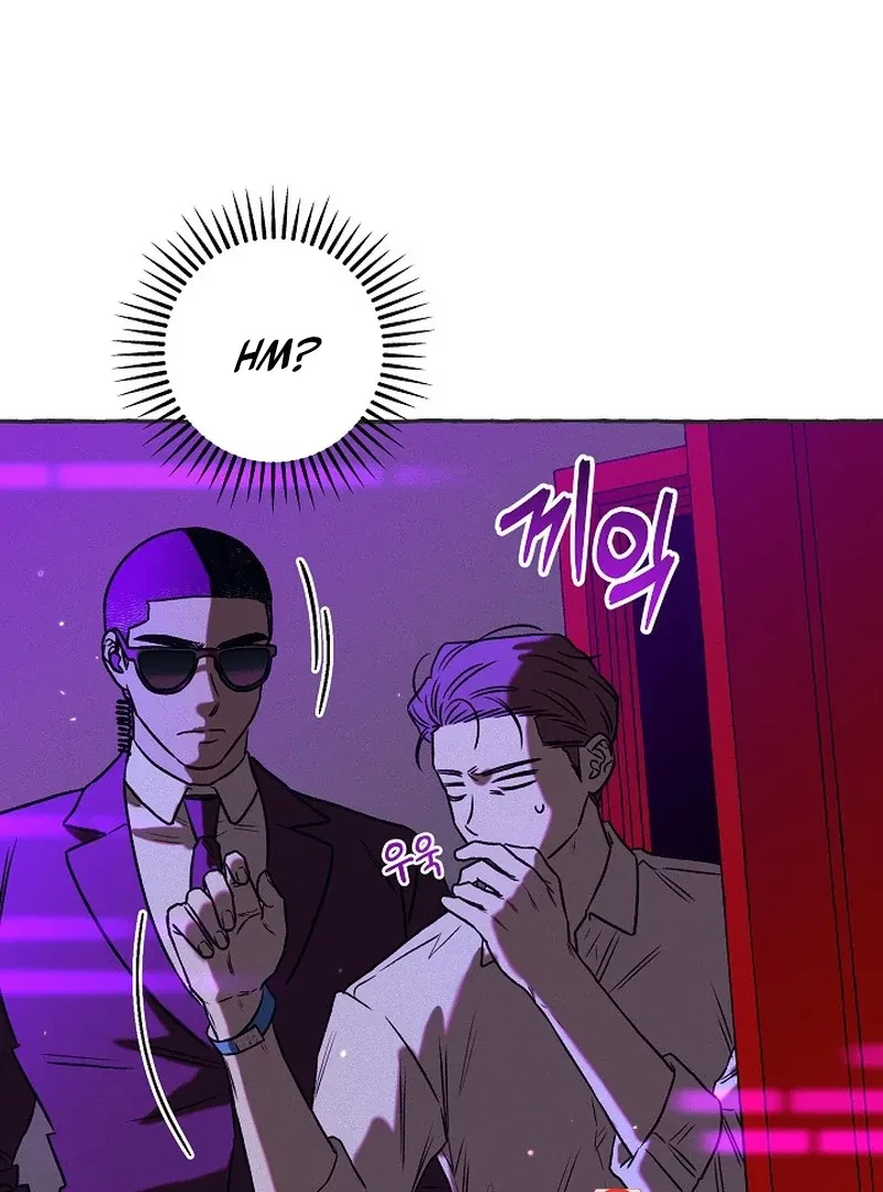Chapter 3, page 119