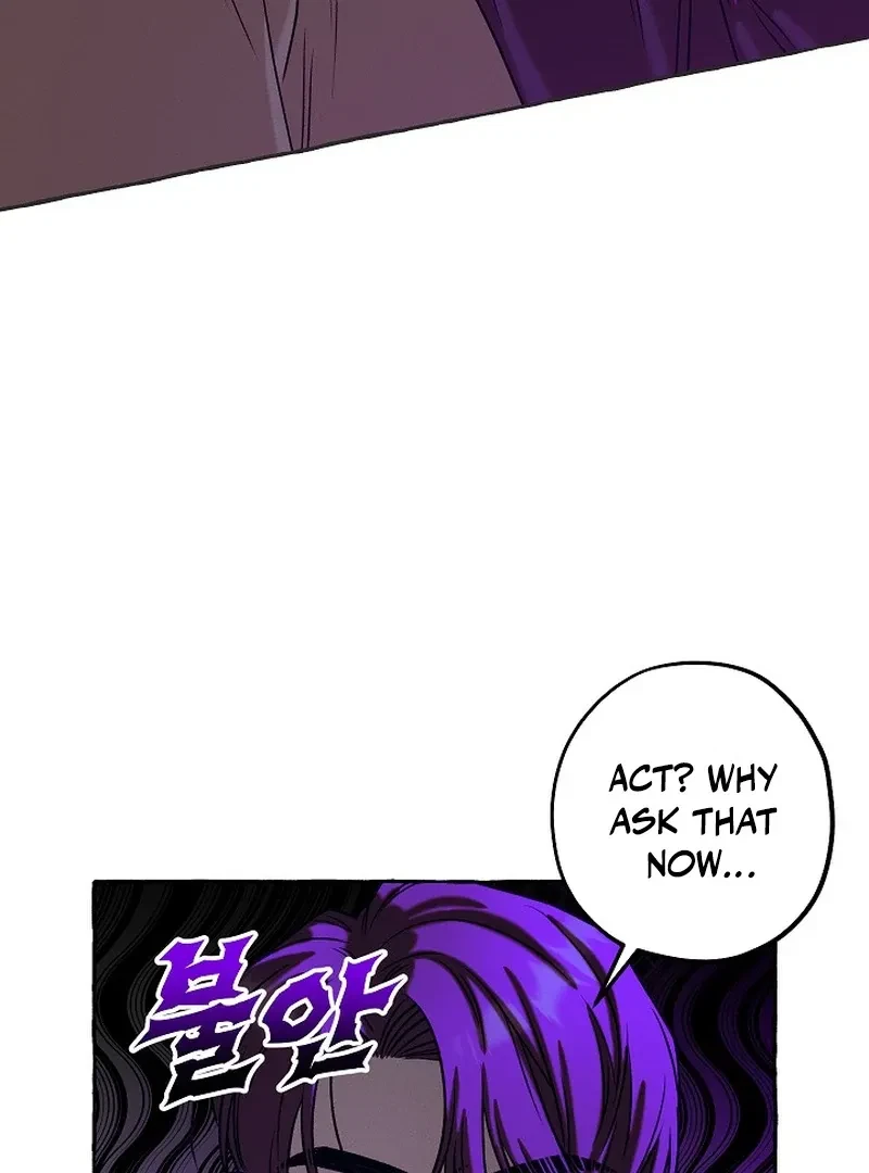 Chapter 3, page 124
