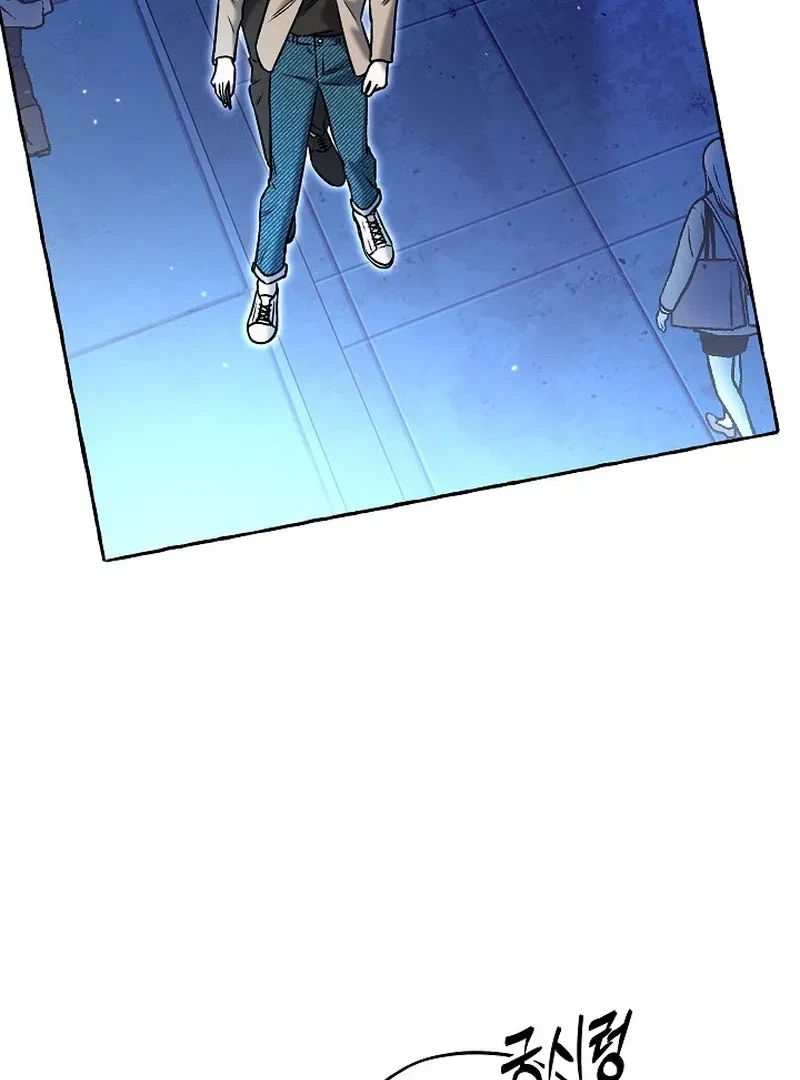 Chapter 3, page 27