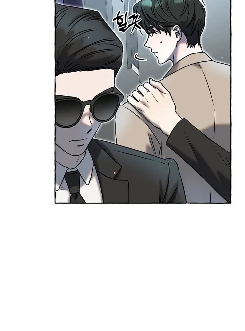 Chapter 3, page 38