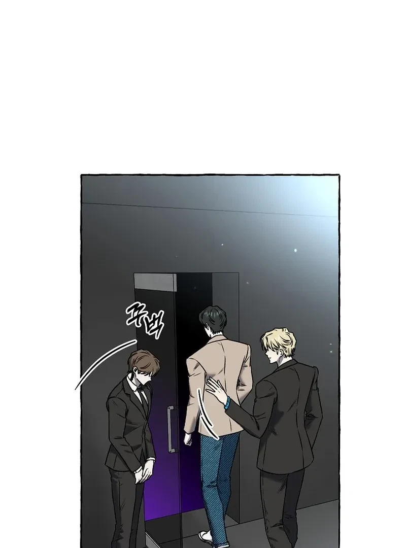 Chapter 3, page 67