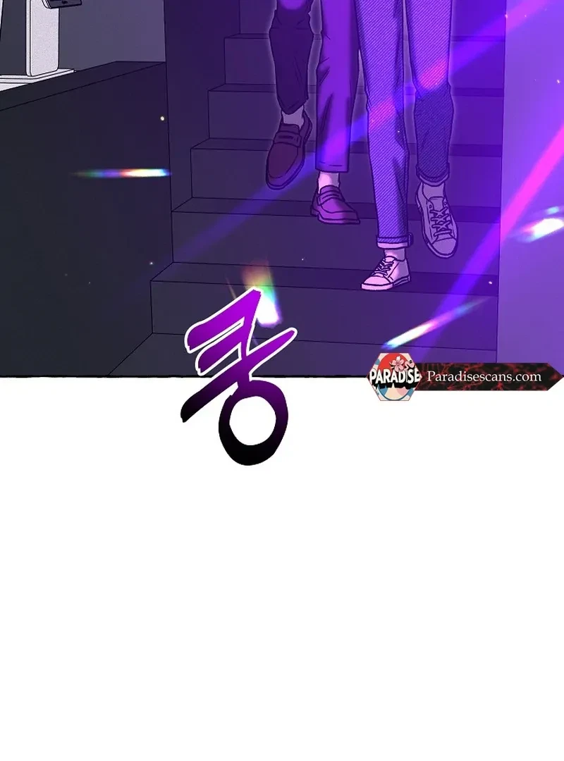 Chapter 3, page 69
