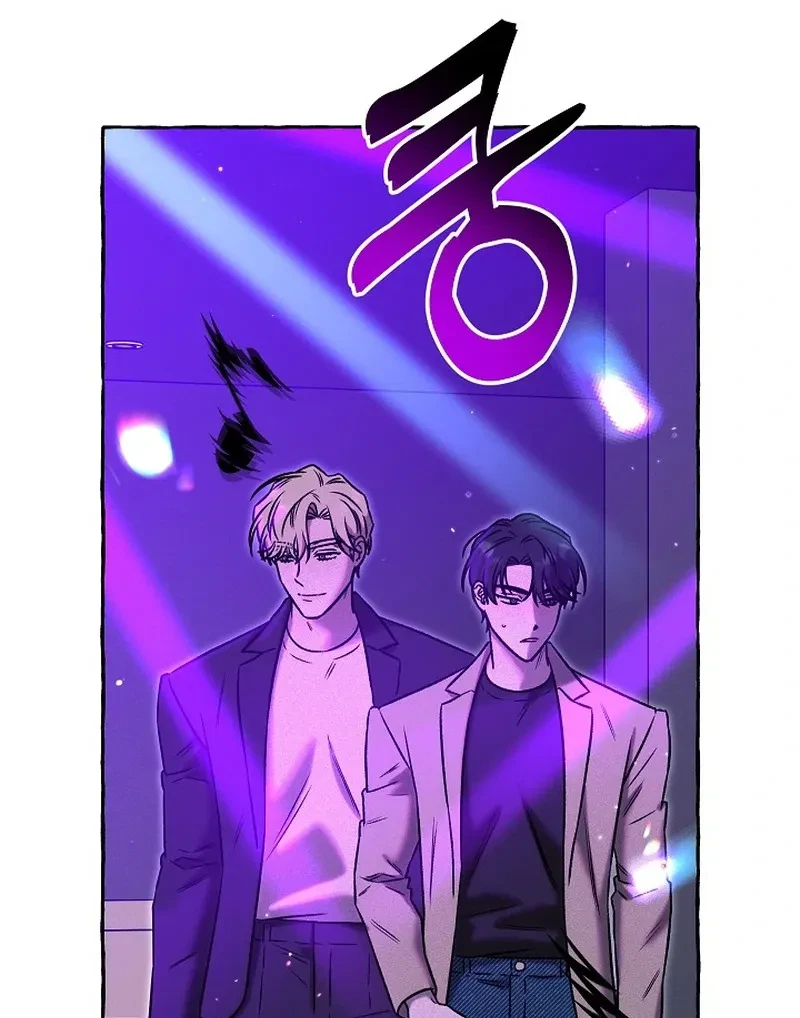 Chapter 3, page 70