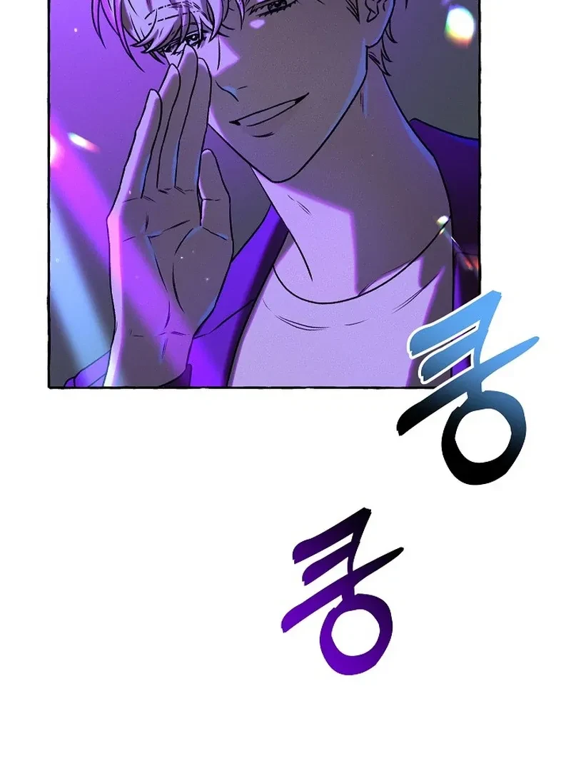 Chapter 3, page 79