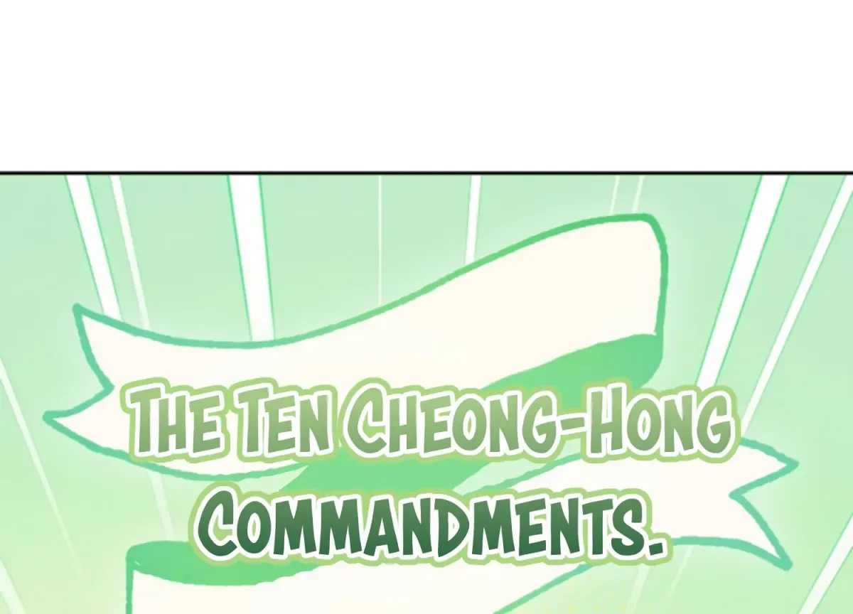 Chapter 2, page 62