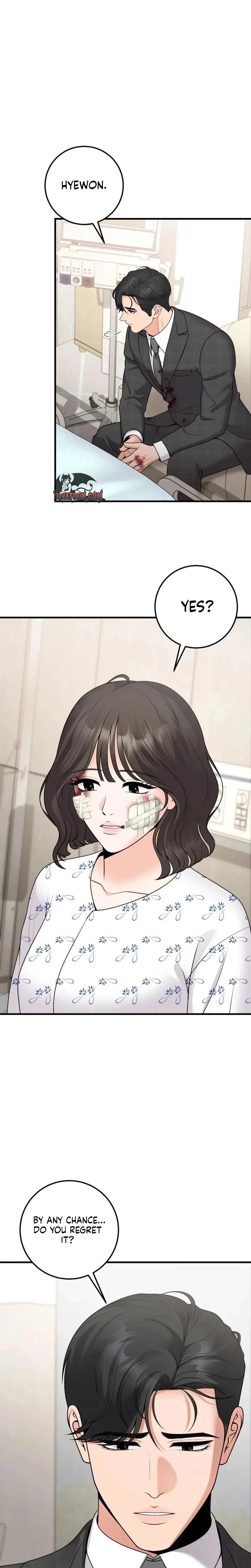 The Twenty-Year-Old Bride Chapter 47, page 14