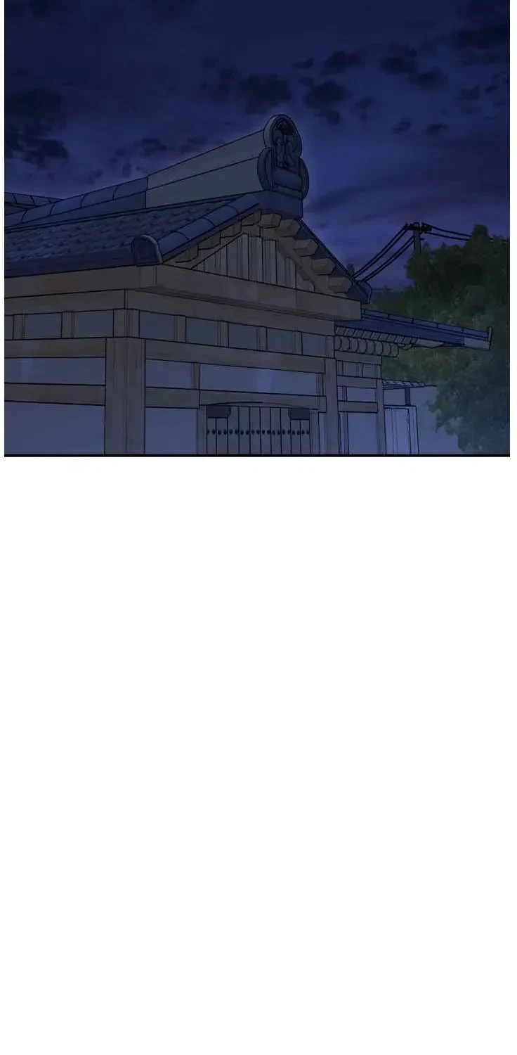 Chapter 74.5, page 17
