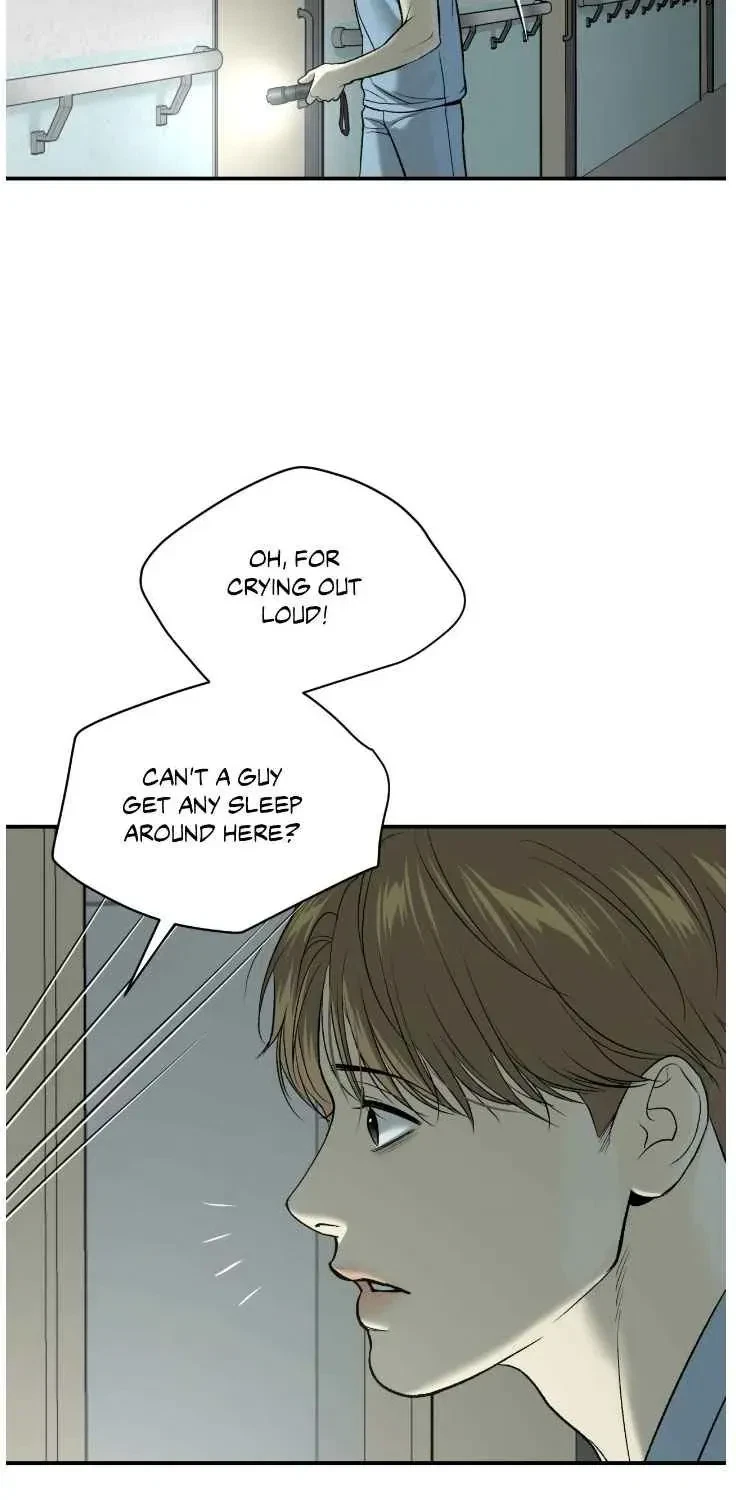 Chapter 74.5, page 25
