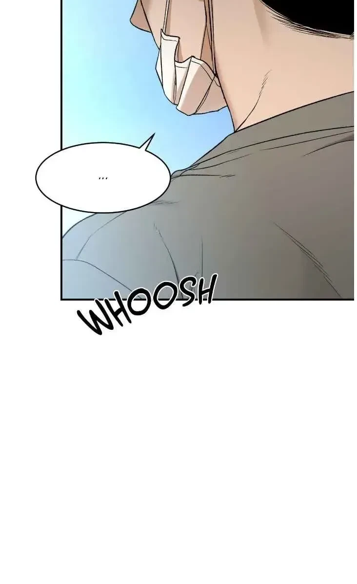Chapter 74.5, page 3
