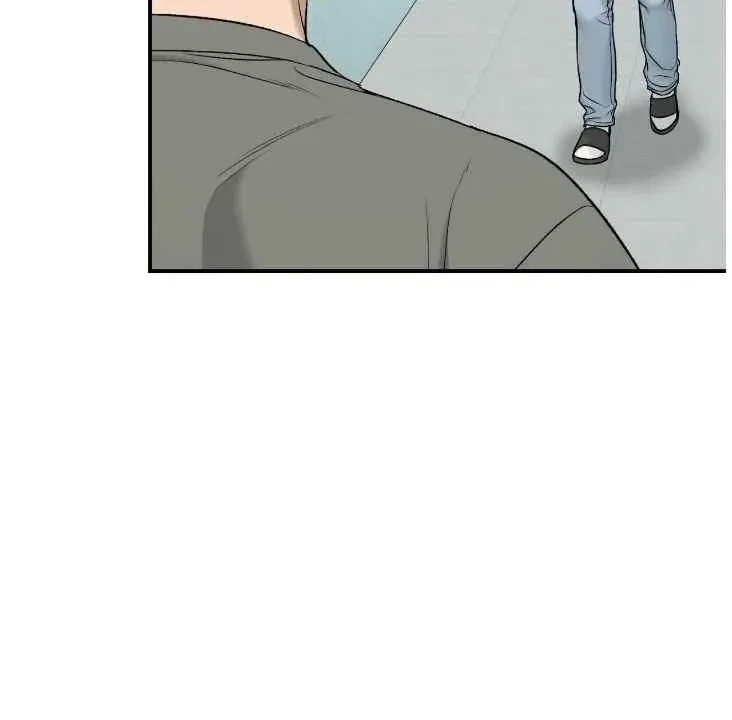 Chapter 74.5, page 6
