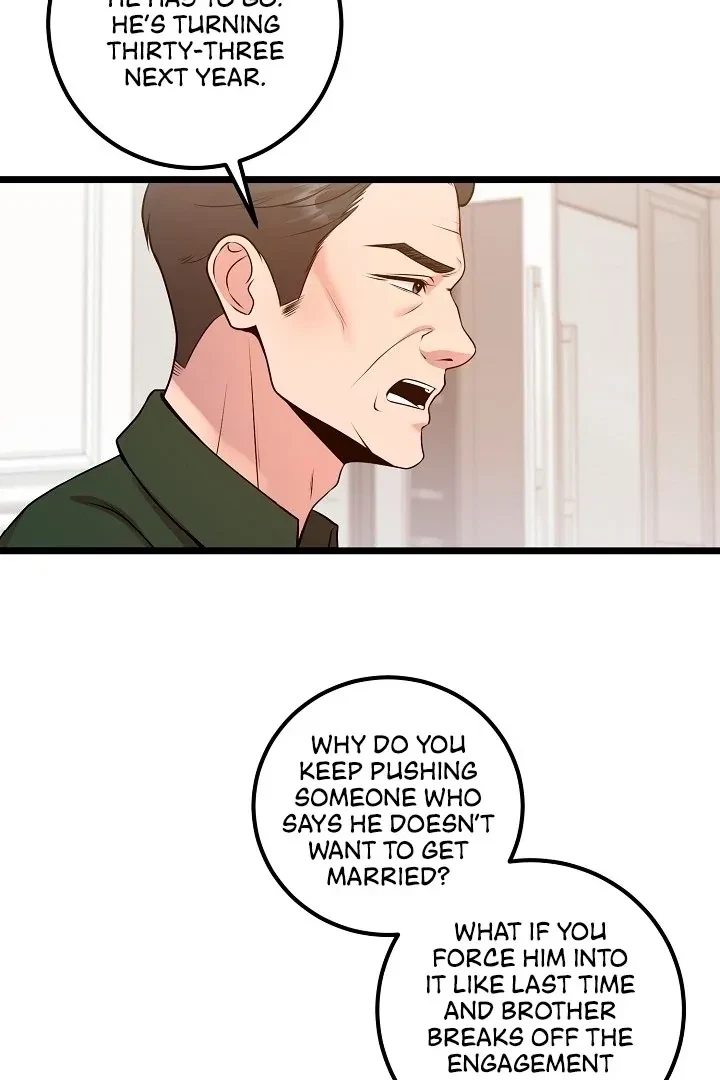 The Twenty-Year-Old Bride Chapter 3, page 2